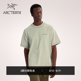 ARC'TERYX始祖鸟 ENVOY GRAND WALL SS 男子 短袖T恤 HABITAT/岩灰绿 XL