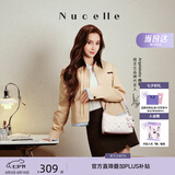 纽芝兰（NUCELLE）Angelababy同款飞马豌豆包2026新款单肩腋下斜挎女包七夕生日礼物