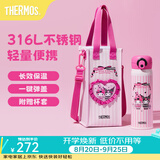 膳魔师（THERMOS）保温杯316L不锈钢大容量便携水杯子定制团购生日礼物TCMO 三丽鸥-周年庆 500ml 附杯套
