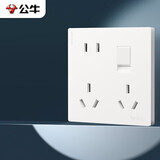 公牛（BULL）开关插座 一开单控八孔带开关插座 86型面板安装 GTE431 雪芽白