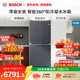 博世（BOSCH）家用558升大容量十字对开门变频电冰箱 超薄嵌入式 防冷凝水 铂金净风抗菌 变温冷鲜空间 玻璃面板 【咨询客服有惊喜】KCB88EA97C 十字门 超薄零嵌入 净味抗菌
