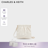 CHARLES&KEITH迷你菱格流浪包单肩斜挎双肩包包女包七夕礼物送女友CK2-60782390 【S号】Cream奶白色 S