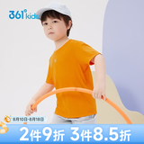 361°童装男女童短袖针织衫夏季速干透气小童短袖T恤中大童冰爽t恤 亮橘色1204 170 cm【大童】