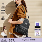 纽芝兰（NUCELLE）双肩包女2026新款轻奢时尚背包大学生书包飞马女包生日七夕节礼物