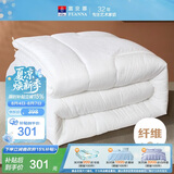 富安娜 舒润七孔抗菌 纤维被 纯棉面料 冬被 8.3斤 230*229cm 白色