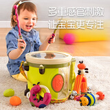 比乐（B.） Btoys大嘴猫钢琴婴幼儿童猫琴多功能电子琴儿童音乐玩具新年礼物 砰砰打击乐团