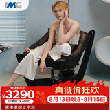 IMG Comfort挪威躺原装进口真皮实木懒人沙发抱抱椅 卢娜椅 千金黑