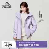伯希和（Pelliot）赵露思同款山野经典2.0冲锋衣三合一防水夏季外套女12340106紫XL