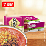 今麦郎 酸辣粉 光华粉丝馆 方便粉丝免煮速食米线米粉整箱装98g*20袋