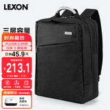 乐上（LEXON）商务电脑包15.6/16英寸通勤双肩包防泼水书包笔记本双层背包男黑