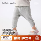 巴拉巴拉童装儿童裤子婴儿2026新款宝宝薄款打底裤女童夏季弹力舒适透气萌