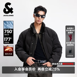杰克·琼斯（JACK&JONES）男装26年冬季潮流立领保暖压胶外套宽松短款休闲鸭绒男士羽绒服 黑色E40 XL 185