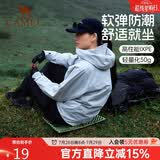骆驼（CAMEL）户外露营蛋槽垫帐篷睡垫折叠坐垫地垫蛋壳防潮坐垫 绿色打地铺