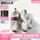 百丽（Belle）七夕礼物张凌赫张月同款蓝鲸网面老爹鞋女26夏新厚底休闲鞋预售 红色-单里+6CM 37