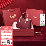 danxilu真皮女包2026新款包包大容量婚包女士斜挎手提包七夕情人节礼物 【高档礼盒】枣红9572