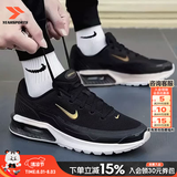 耐克（NIKE）男鞋夏季新款气垫缓震回弹跑步鞋轻盈透气百搭休闲训练运动鞋子男 【晒图-10】黑白暗金/MAX气垫【百搭款】 40 码（内长250mm）