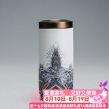 容山堂陶瓷珐琅彩茶叶罐便携大小号密封罐储存罐锡盖储茶罐迷你旅行茶具 金丝珐琅茶叶罐-加长款