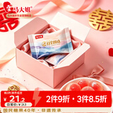 马大姐软糖 喜糖伴手礼518g约74颗爆浆草莓味夹心糖果乔迁儿童招待糖