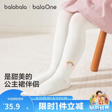 巴拉巴拉【balaOne】儿童连裤袜子宝宝打底裤女童舞蹈袜甜美百搭