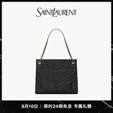 YSL圣罗兰【礼物】女士NIKI SHOPPING中号复古皮革手袋ysl包包 黑色 U