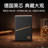 GPPOKER【掼蛋金牌G4S】高端掼蛋专用扑克牌2副1盒装60*97可定制 绅士黑 1盒2副装 59*98mm