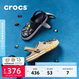 卡骆驰（CROCS）贝雅卡骆班洞洞鞋轻便耐磨一脚蹬休闲鞋女鞋时尚沙滩鞋|205089 深蓝/辣椒红-4CC(含智必星) 43 (270mm)