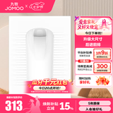 九牧（JOMOO）蹲便器 双档节水水箱抗污蹲便器 防臭劲冲自洁蹲便器套装 蹲便器D-【加大前排带弯】14153