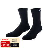 有志者（UZIS）专业运动袜男美式篮球袜跑步吸汗纯色毛巾底袜[新星] 黑色 中筒 M （40-43）
