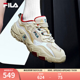 斐乐（FILA）掠夺者2丨复古厚底增高老爹鞋男鞋女鞋情侣时尚通勤百搭跑步休闲 【女款】米色/雨雾灰-AN 37.5