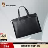 暇步士（Hush Puppies） 公文包男士头层牛皮薄款手提电脑包商务大容量时尚父亲节送男友
