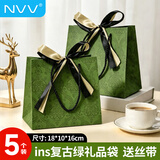 NVVins轻奢礼品袋 节日送礼礼物袋子包装袋高级感生日婚礼伴手礼糖果收纳袋手提袋 复古绿5个装18*10*6cm