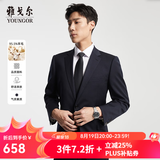雅戈尔（YOUNGOR）西服男士050款上衣秋冬青年男套西上衣羊毛面料经典西服 藏青 S 165/92A