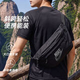 耐克（NIKE）斜挎包男 2026新款运动包户外旅行包腰包胸包大容量高颜值单肩包 【拾光秋游季】经典款/52*12*21cm/晒图退5 MISC