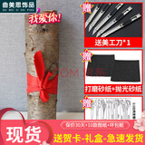 曲美思手工diy桃木簪子自制木质发簪古风木工具材料包七夕礼物 原桃木一根+教程+工具DBZ