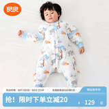 良良（liangliang）婴儿睡袋夏季空调房防踢被宝宝纯棉可拆袖儿童睡袋 雨林蓝·春秋款【适合20-25℃】 S（建议身高60-75cm）