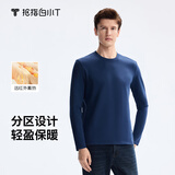 拇指白小T【热力加绒T】加厚长袖T恤秋冬男女保暖打底衫 男款藏蓝 4XL