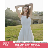 范思蓝恩夏季腰精裙气质收腰无袖背心连衣裙女夏季新款海边度假显瘦裙 瓷白色-无袖 S