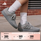 adidas ENTRAP美式校园风运动鞋少年感复古篮球风板鞋阿迪达斯 灰色/纯质冰灰   40