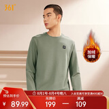361°卫衣男装春季长袖运动服休闲圆领宽松加绒上衣服652344801D-2