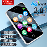 朵唯（DOOV）Q99迷你学生手机4G全网通戒网瘾专用GPS定位支付视频通话超长待机触屏初高中儿童老年机 冰川白 至尊版【16GB内存+视频通话+GPS定位+支付】