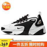 耐克NIKE 女子 休闲鞋 气垫  ZOOM 2K 运动鞋 AO0354-100白36