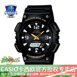 卡西欧（CASIO） 男表女表卡西欧手表男女情侣表学生时尚运动表太阳能双显电子表 太阳能：AQ-S810W-1B黑战士