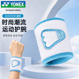 尤尼克斯（YONEX）尤尼克斯尤尼克斯运动护腕健身跑步擦汗运动护腕AC053CR蓝色