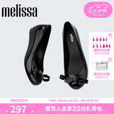 梅丽莎（melissa）女士休闲单鞋经典鱼嘴芭蕾鞋33891 黑色（AM781） 39 【尺码偏小，建议拍大一码)】