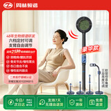 周林频谱理疗仪红外线理疗灯辅助治疗颈椎病支气管炎灯式治疗仪WS-111T