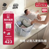 babycare育儿包托特包多功能大容量通勤遛娃时尚减压外出非妈咪包 航海蓝
