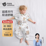 贝肽斯婴儿睡袋夏季竹棉纱布宝宝睡衣分腿儿童防踢被睡袋前2后2灵鹿 M