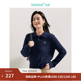 茵曼（INMAN）麻花红色翻领针织衫女2026秋季新款长袖POLO领套头厚毛衣上衣 宝蓝色 L