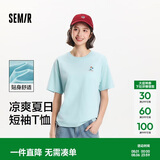 森马（Semir）【多彩凉感T】短袖t恤女夏中长款宽松舒适刺绣上衣109324100007