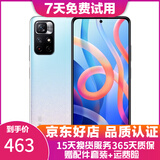 xiaomi 红米Note11 note11Pro 5G液冷散热二手 【note11】浅梦星河 8GB+256GB 99新